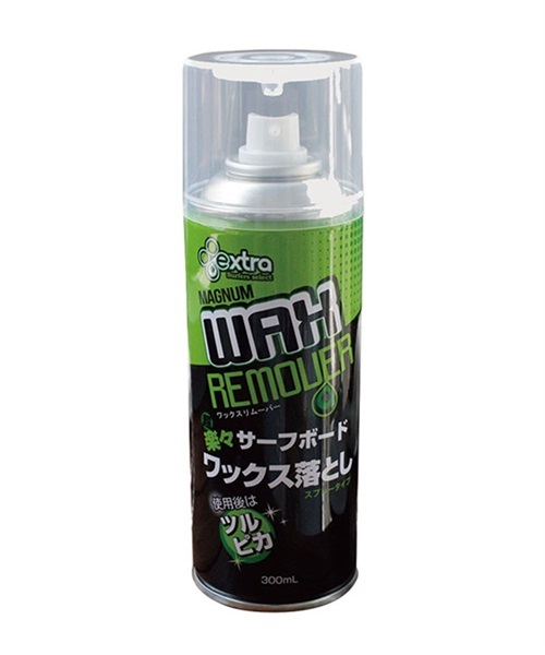 サーフィン ワックス WAX落とし EXTRA エクストラ Magnum Wax Remover マグナム　ワックス　リムーバー GG D12(EXTRA-300ml)