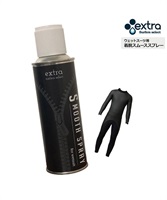 EXTRA エクストラ SMOOTH SPRAY for wetsuit スムーススプレー Z-04X00000160 着替え用 スプレー サーフアクセサリー HH F25(SMOOTHSPRAY-220ml)