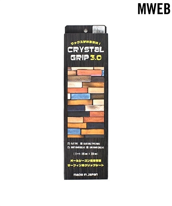 CRYSTAL GRIP クリスタル グリップ 3.0 FLAT SHORT 010171300011 サーフィン グリップシート II J15