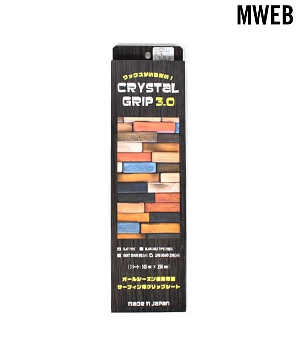 CRYSTAL GRIP クリスタル グリップ 3.0 FLAT LONG 010171300012 サーフィン グリップシート II J15