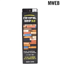 CRYSTAL GRIP クリスタルグリップ 3.0 BH SB8 10171300013 サーフィン グリップ II H4(8Sheet-FREE)