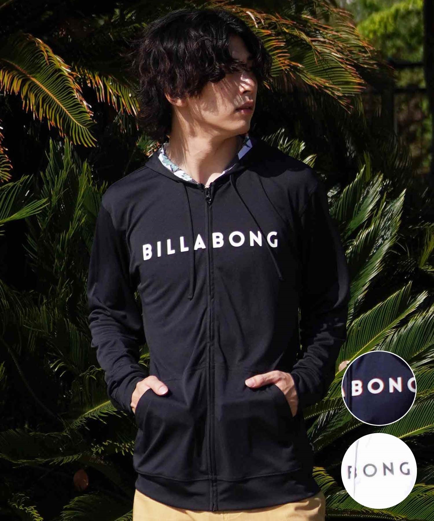 BILLABONG ビラボン メンズ 長袖 ラッシュガード パーカー ジップアップ UVケア ロゴ フード BE01A-852(NVY-S)