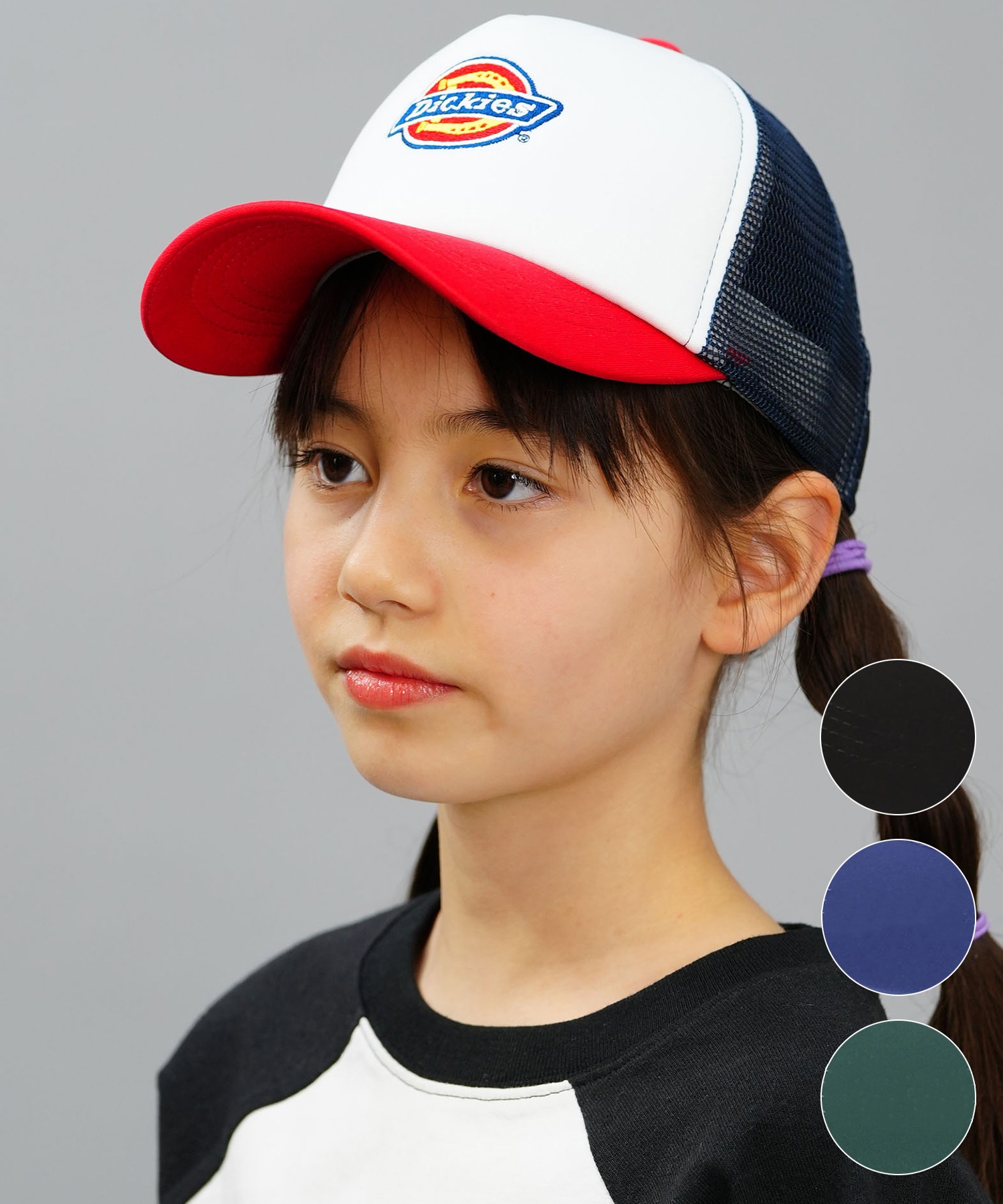 Dickies ディッキーズ キャップ キッズ 帽子 フリーサイズ EMBメッシュCAP 80566300(80BK-FREE)