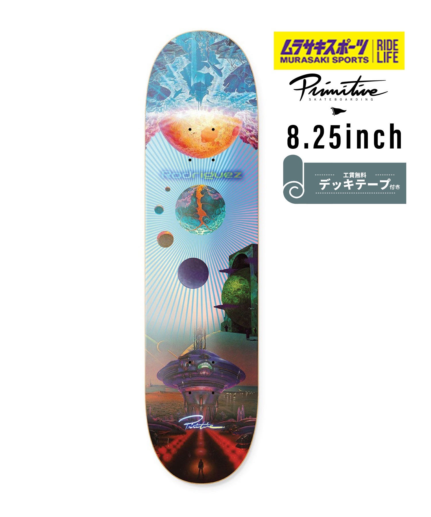 PRIMITIVE プリミティブ スケートボード デッキ 8.25inch RODRIGUEZ NEW WORLDS DECK スケートボード デッキ｜ムラサキスポーツオンラインストア  通販