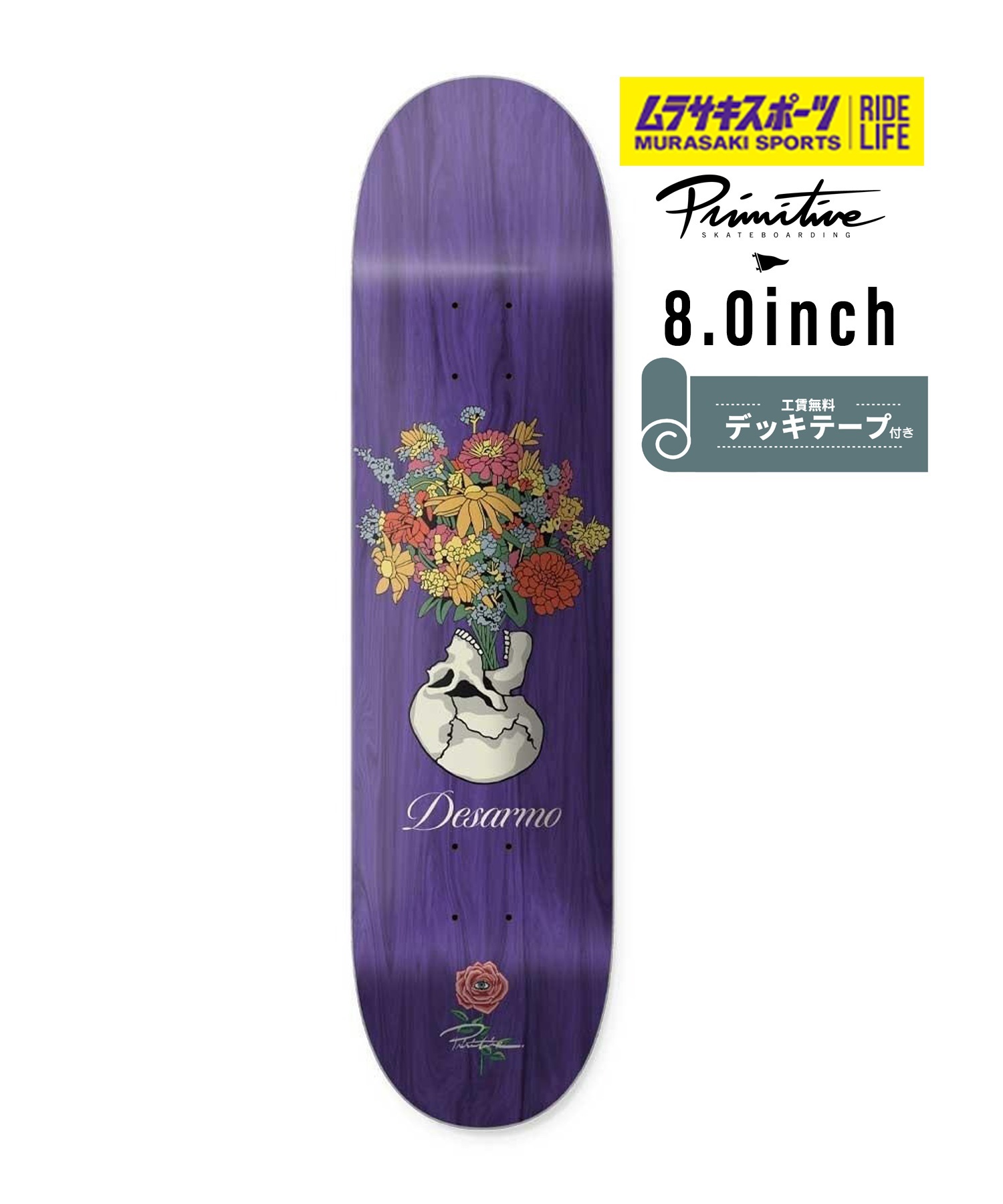 旧モデル PRIMITIVE プリミティブ スケートボード デッキ 8.0inch DESARMO REBRITH DECK スケートボード デッキ｜ムラサキスポーツオンラインストア  通販