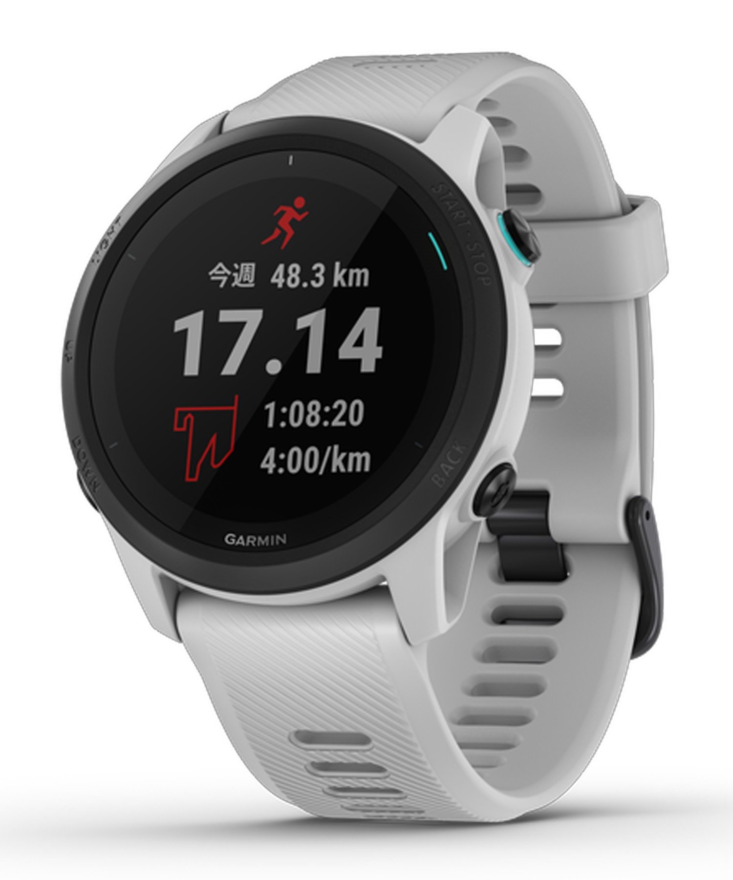 GARMIN ガーミン 時計 スマートウォッチ ForeAthlete 745 010-02445-43 時計｜ムラサキスポーツオンラインストア 通販