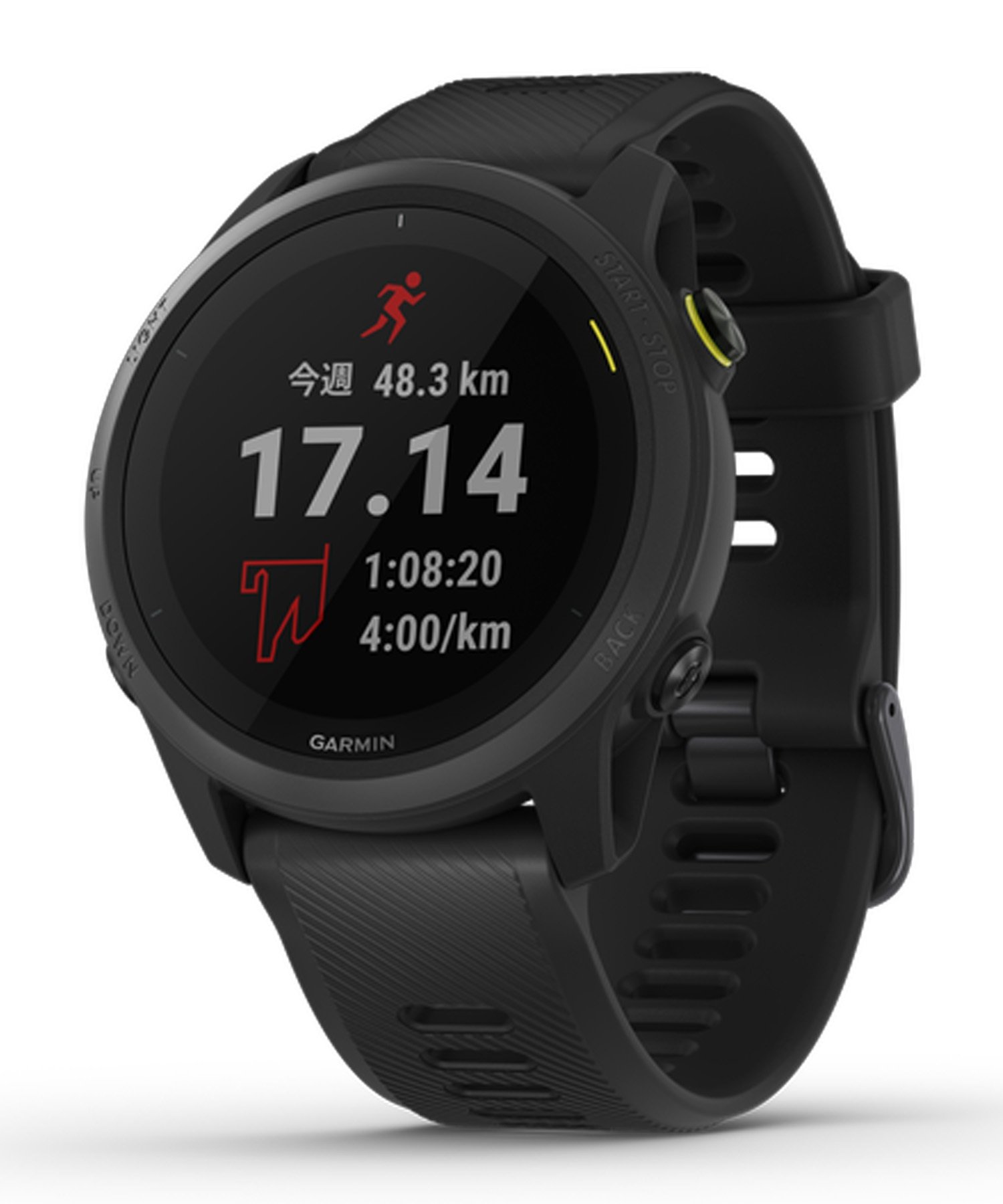 GARMIN ガーミン 時計 スマートウォッチ ForeAthlete 745 010-02445-40 時計｜ムラサキスポーツオンラインストア 通販