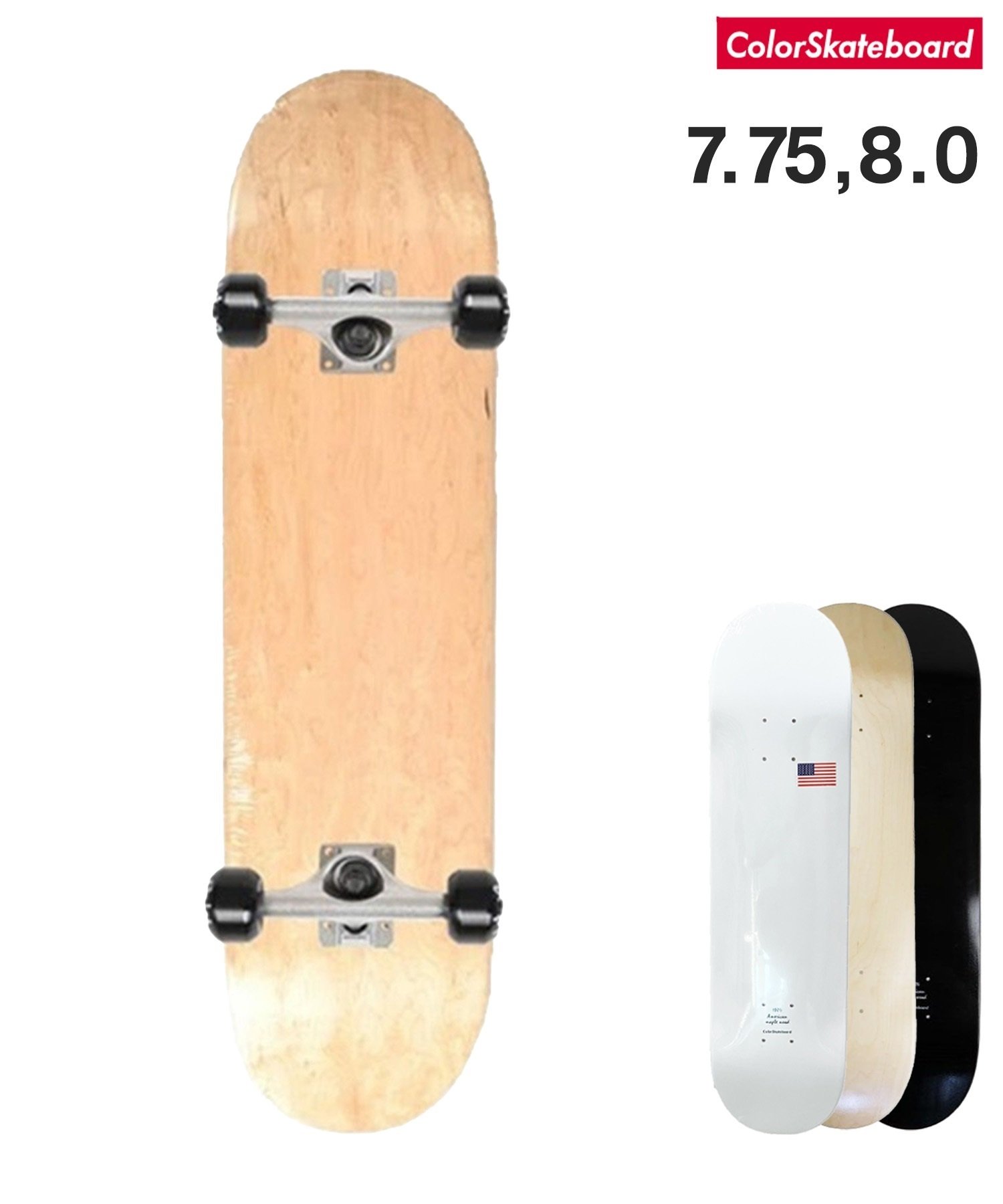 ColorSkateboard カラースケートボード スケートボード コンプリート LIMITED COMPLETE 7.75,8.0  ムラサキスポーツ スケートボード｜ムラサキスポーツオンラインストア 通販