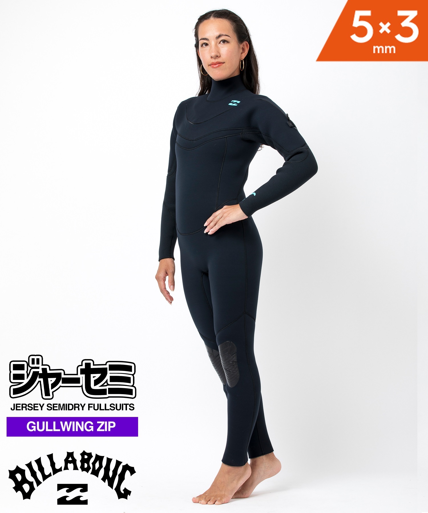 BILLABONG ビラボン JERSEY SEMIDRY 5×3mm BE018-622 レディース ウェットスーツ ジャージセミドライ  ムラサキスポーツ限定 ウェットスーツ｜ムラサキスポーツオンラインストア 通販