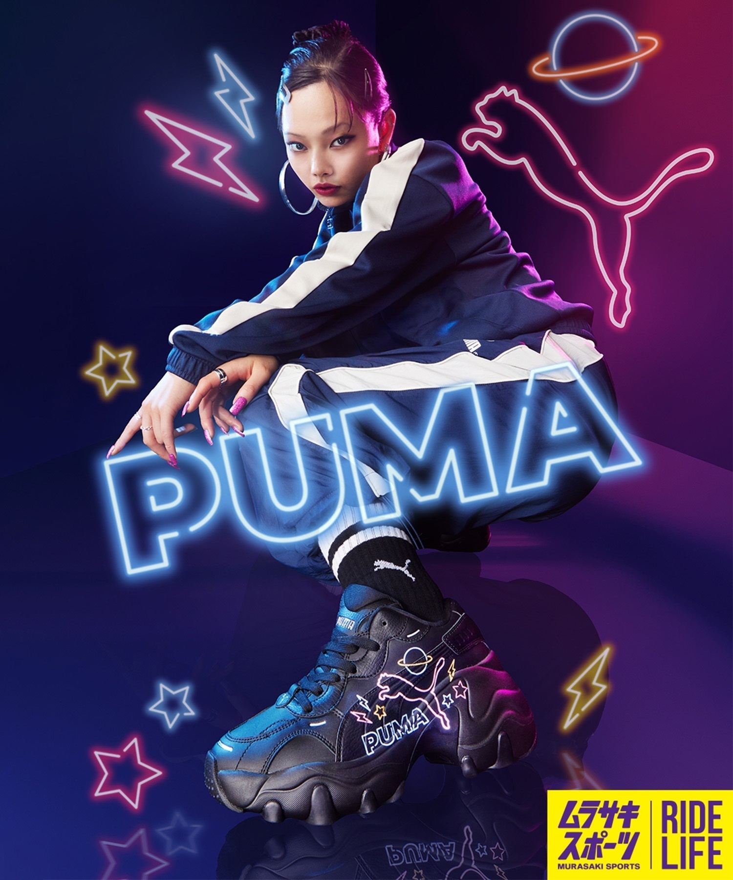 【9月27日発売】PUMA プーマ スニーカー レディース PULSAR WEDGE GF2 MURASAKI パルサー 402110 ムラサキスポーツ限定(01-23.0cm)