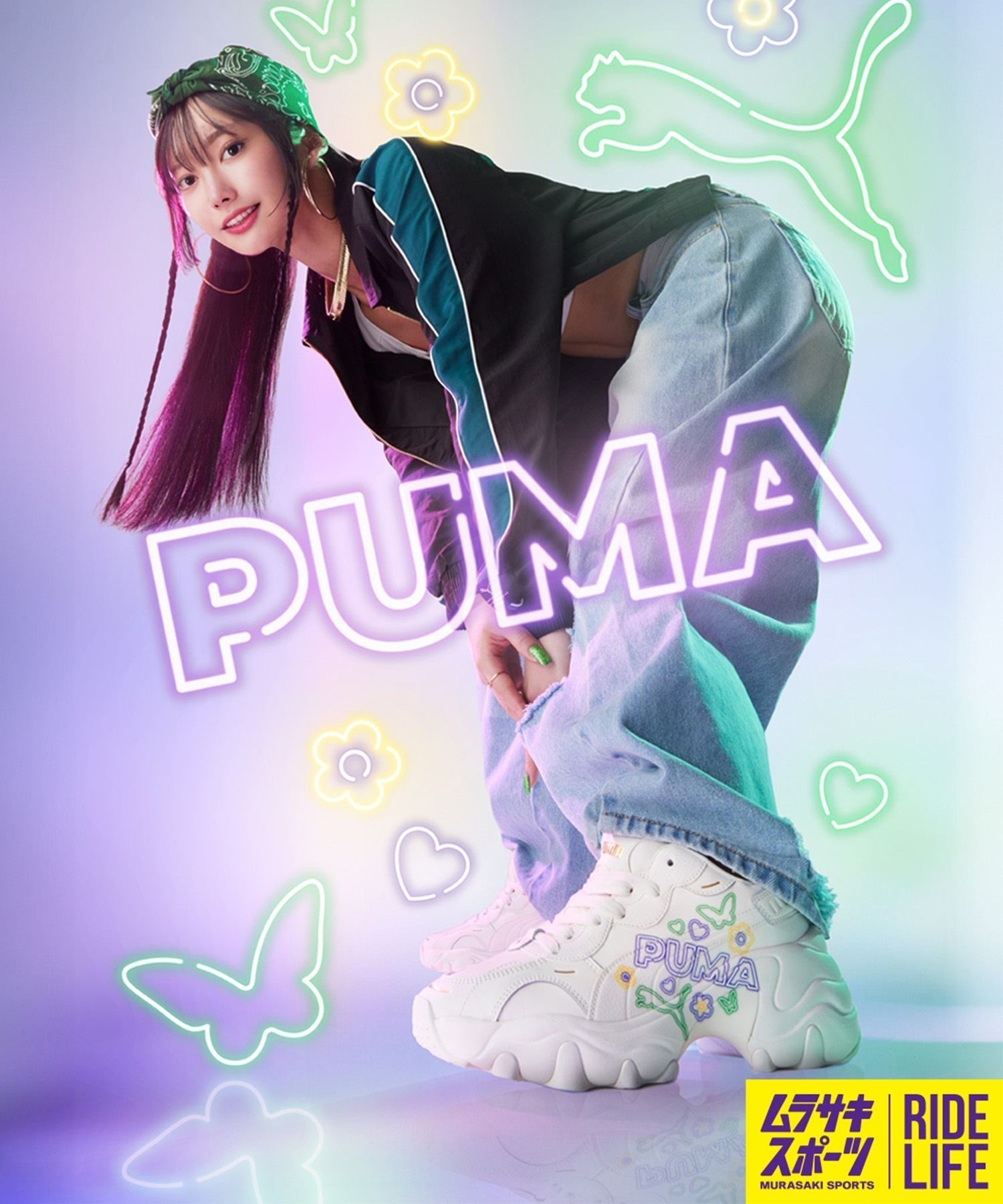 【9月27日発売】PUMA プーマ スニーカー レディース ニューレトロ PULSAR WEDGE GF MURASAKI パルサー 401647 ムラサキスポーツ限定(01-23.0cm)