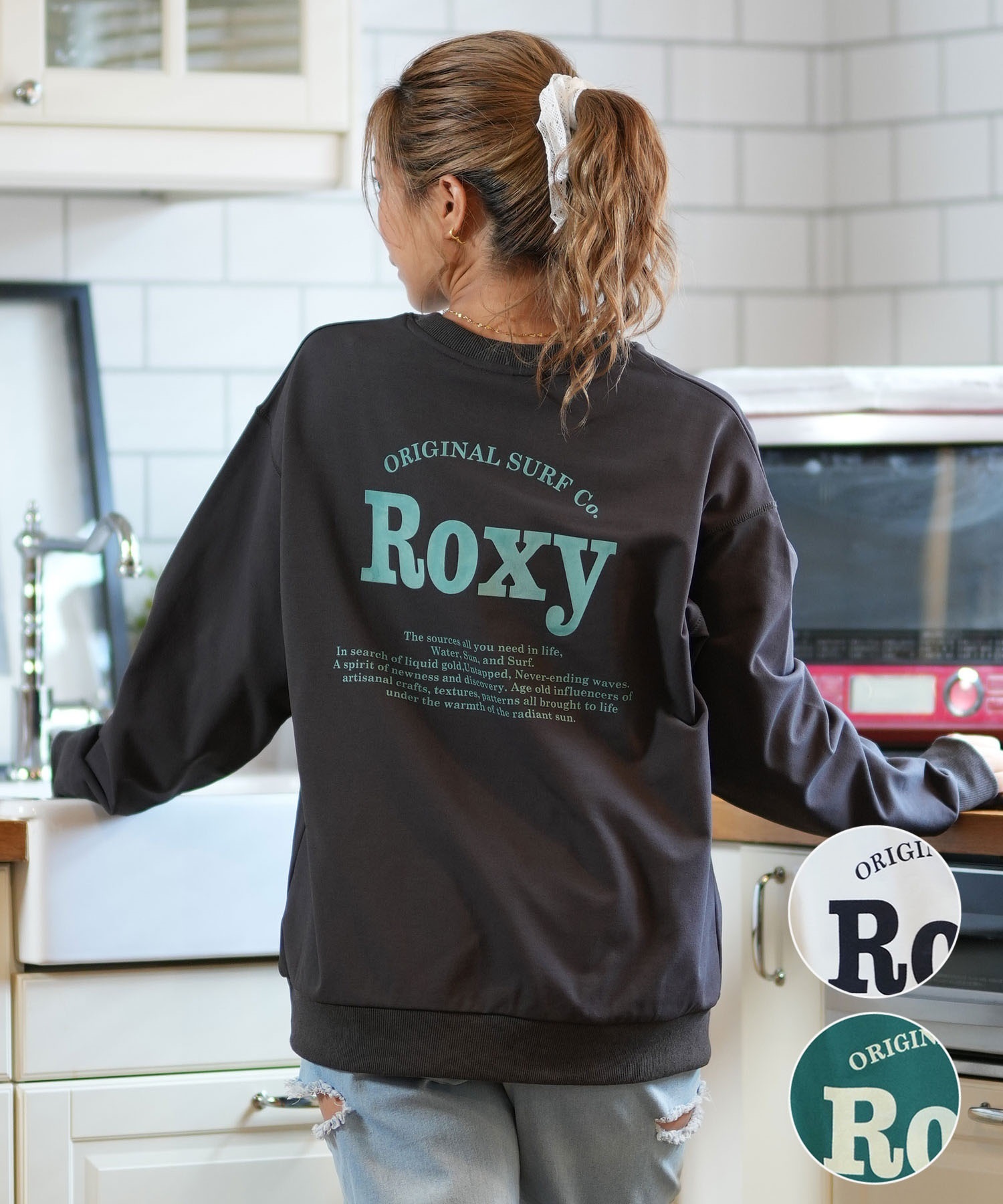 ROXY ロキシー トレーナー レディース スウェット バックプリント ロゴ 速乾 UVカット RPO244036(WHT-M)