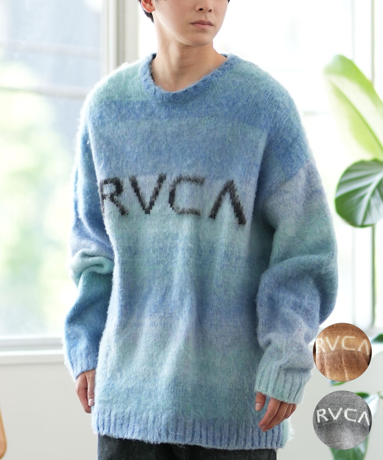 RVCA ルーカ セーター メンズ ニット クルーネック グラデーション ルーズシルエット BE042-651(BES0-S)