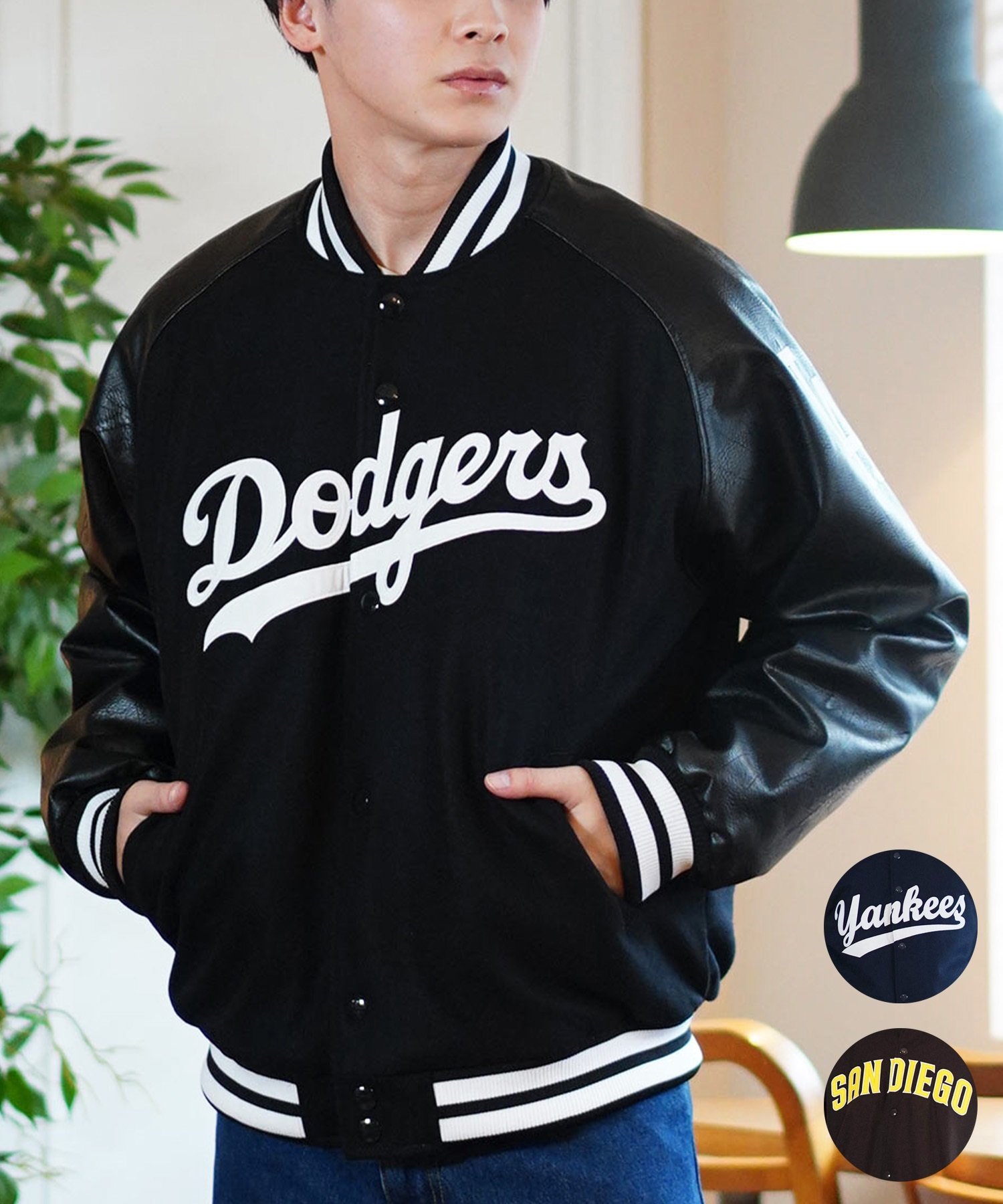 Fanatics ファナティクス アウター スタジャン メンズ MLB メジャーリーグ ドジャース ヤンキース パドレス ML2324FW0005  ムラサキスポーツ限定 アウター/ジャケット｜ムラサキスポーツオンラインストア 通販