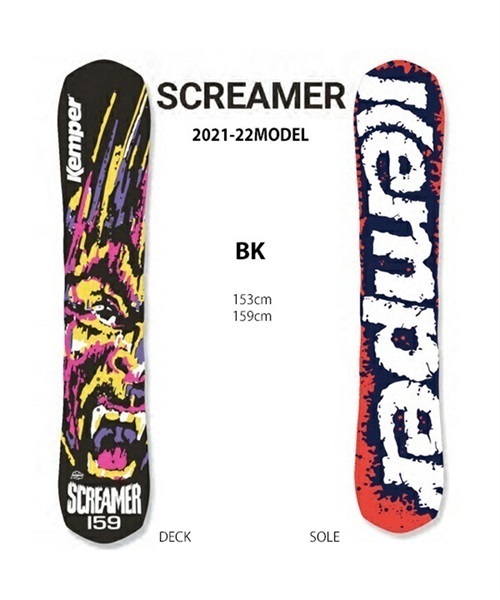 モデル年式21-22モデル【シーズン終値下げ】21-22 ケンパースノーボード　SCREAMER 153㎝