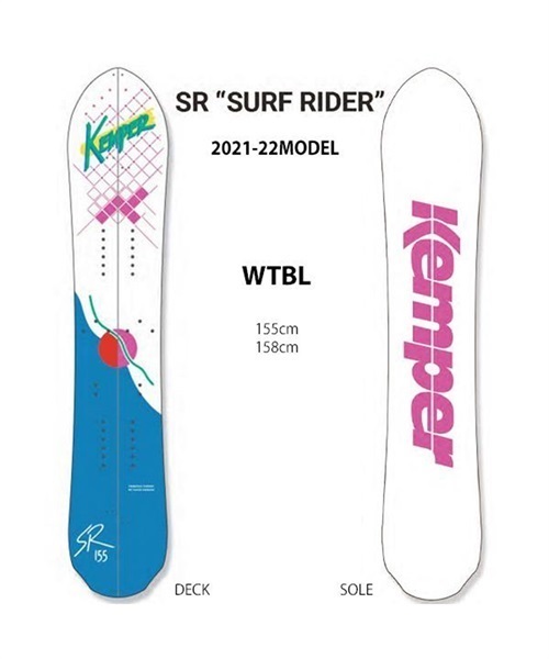 店頭受取対象外】 スノーボード 板 KEMPER ケンパー SURF RIDER サーフ