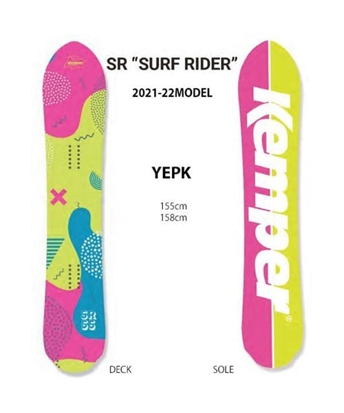 スノーボード 板 KEMPER ケンパー SURF RIDER サーフライダー 2021