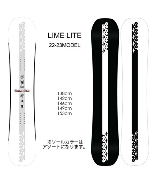 スノーボード 板 レディース K2 ケーツー LIME-LITE 22-23モデル 