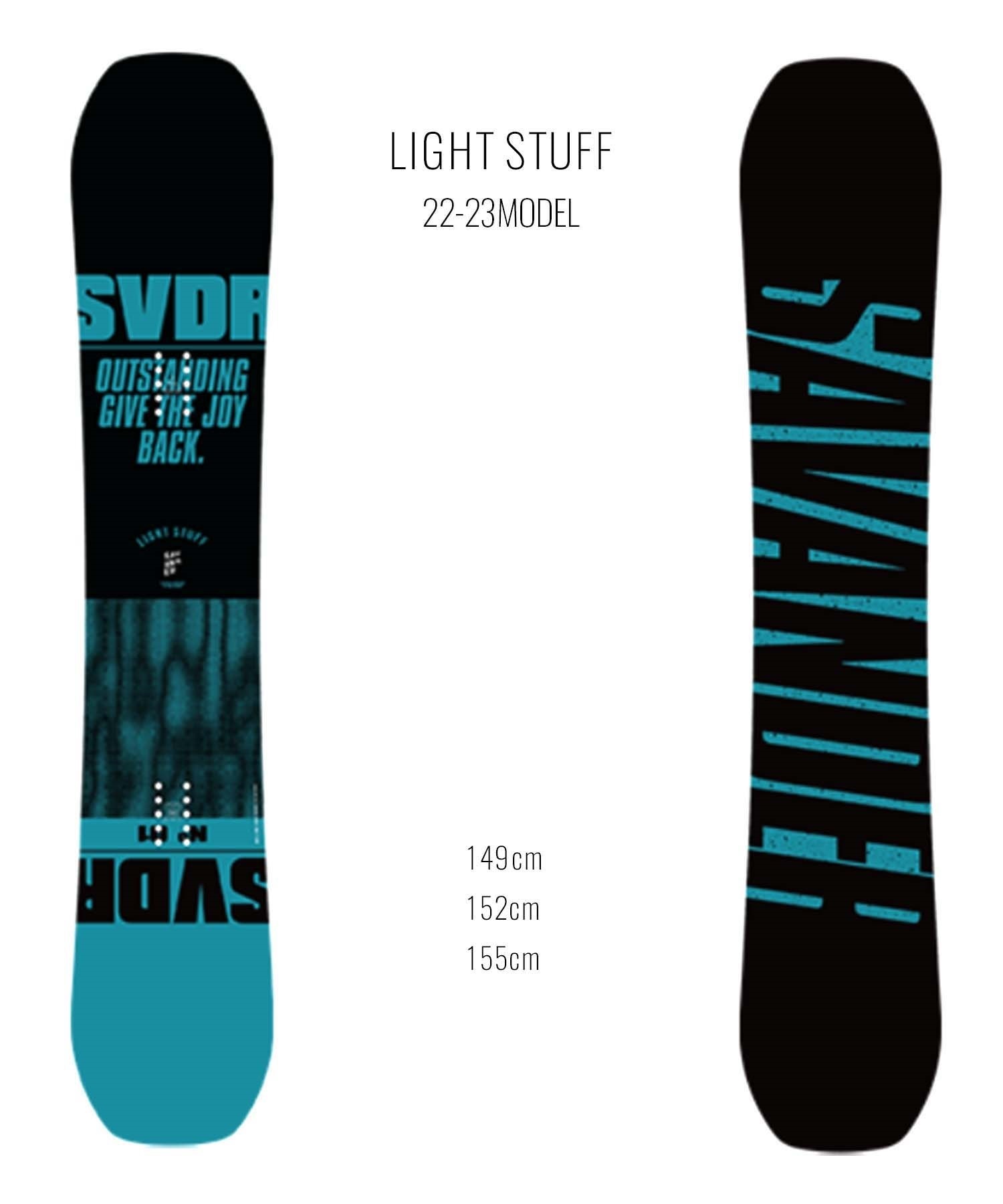 スノーボード 板 SAVANDER サバンダー LIGHT STUFF 23-24モデル 