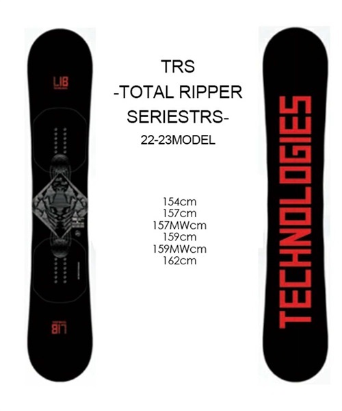 スノーボード 板 LIBTECH リブテック TRS-TOTAL RIPPER SERIESTRS-  22-23モデル ムラサキスポーツ JJ B10(TRSTOTALRIPPERSERIESTRS-154)