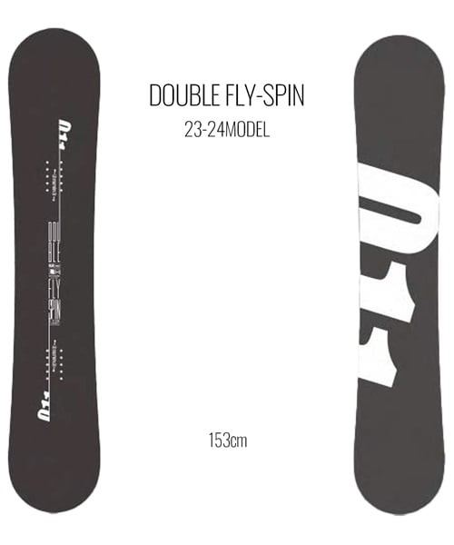 20-21のモデルになります011 doublefly 143