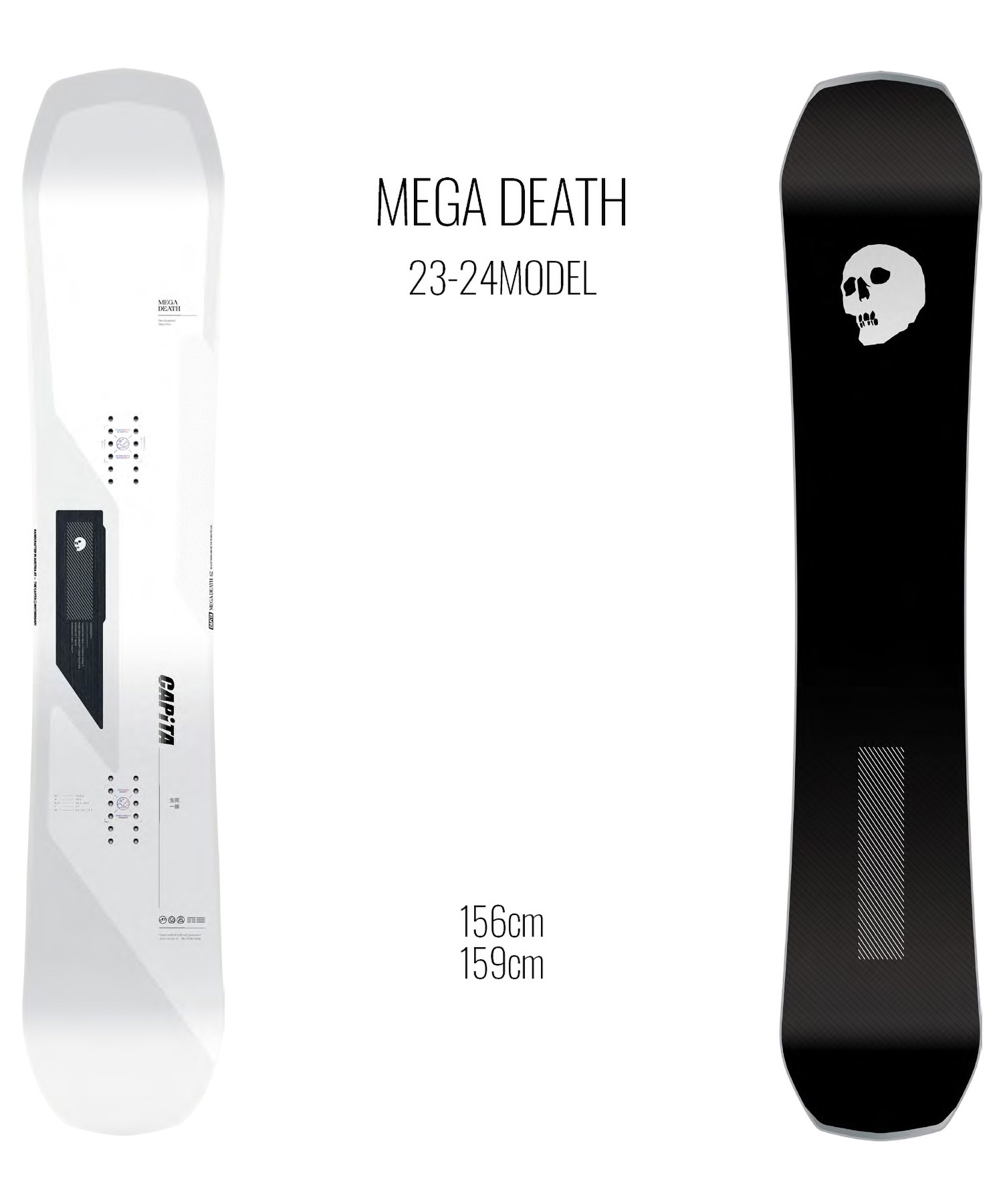 スノーボード 板 メンズ CAPITA キャピタ MEGA DEATH 23-24モデル ムラサキスポーツ KK B16(MEGADEATH-156cm)