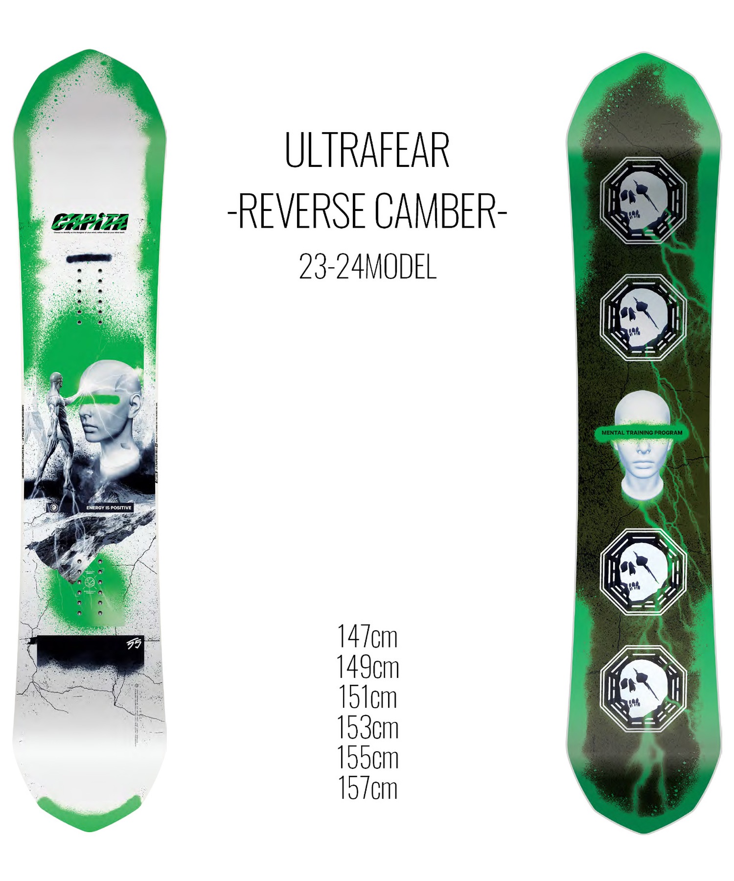 capita ultrafear 151cm - ウィンタースポーツ