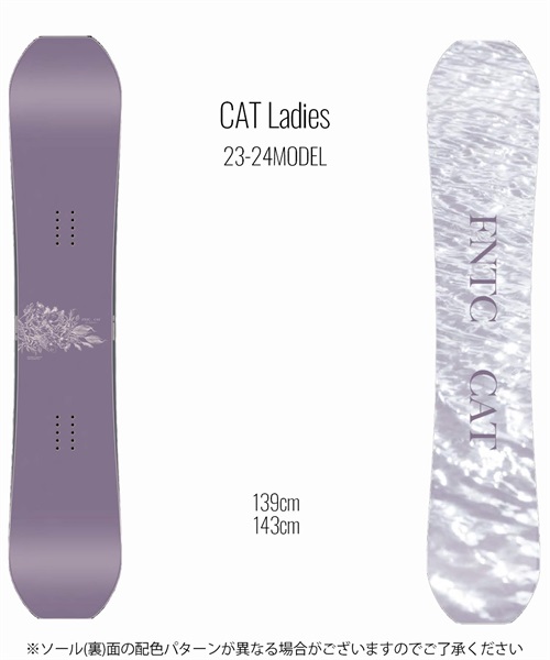 ほぼ新品】FNTC CAT 139cm（20-21モデル）スノーボード 板-