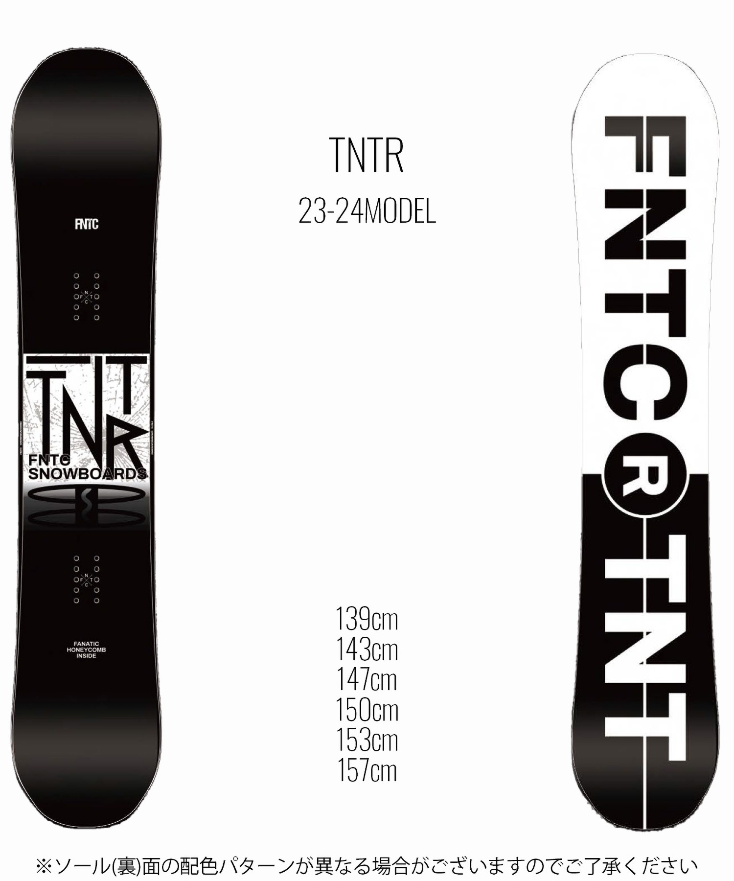 スノーボード 板 ユニセックス FNTC エフエヌティーシー TNTRBW 23-24