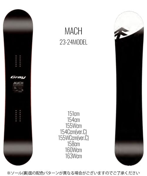 オンラインストア卸値 MACH 151cm Gray Snowboard 21-22モデル ...