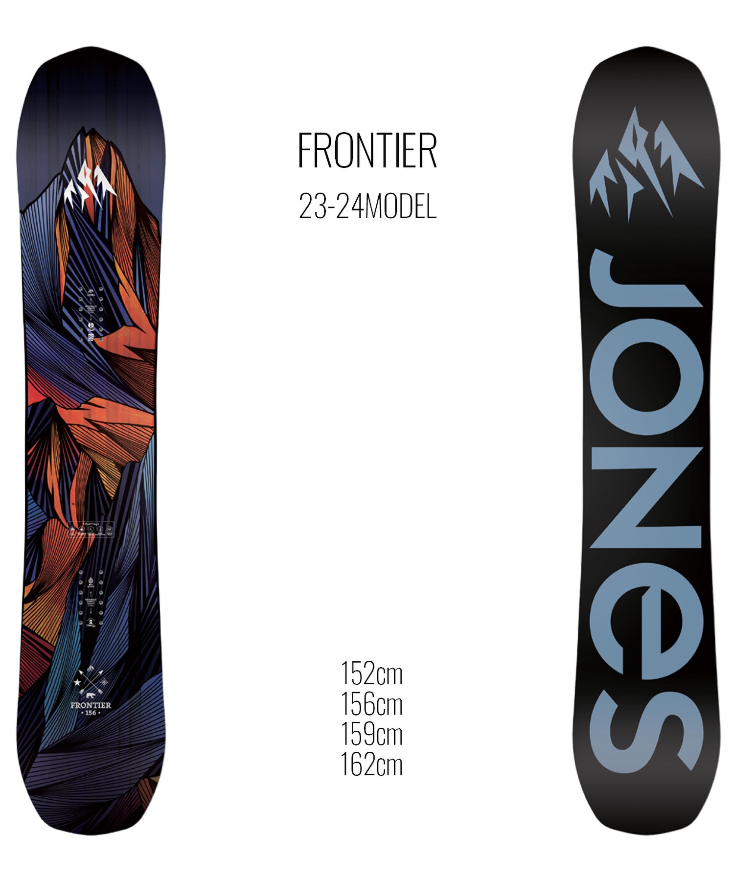 スノーボード 板 メンズ JONES ジョーンズ FRONTIER 23-24モデル 