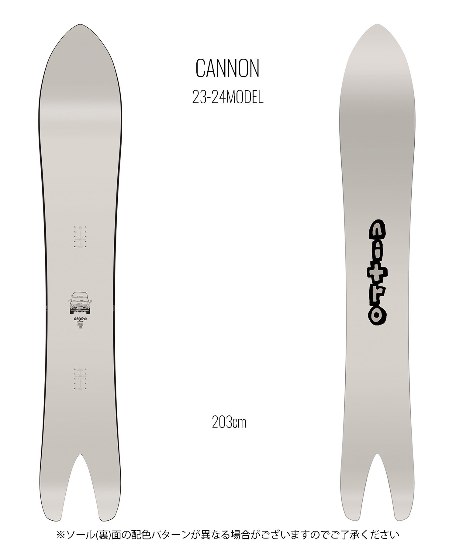 スノーボード 板 メンズ NITRO ナイトロ CANNON 23-24モデル ムラサキ 