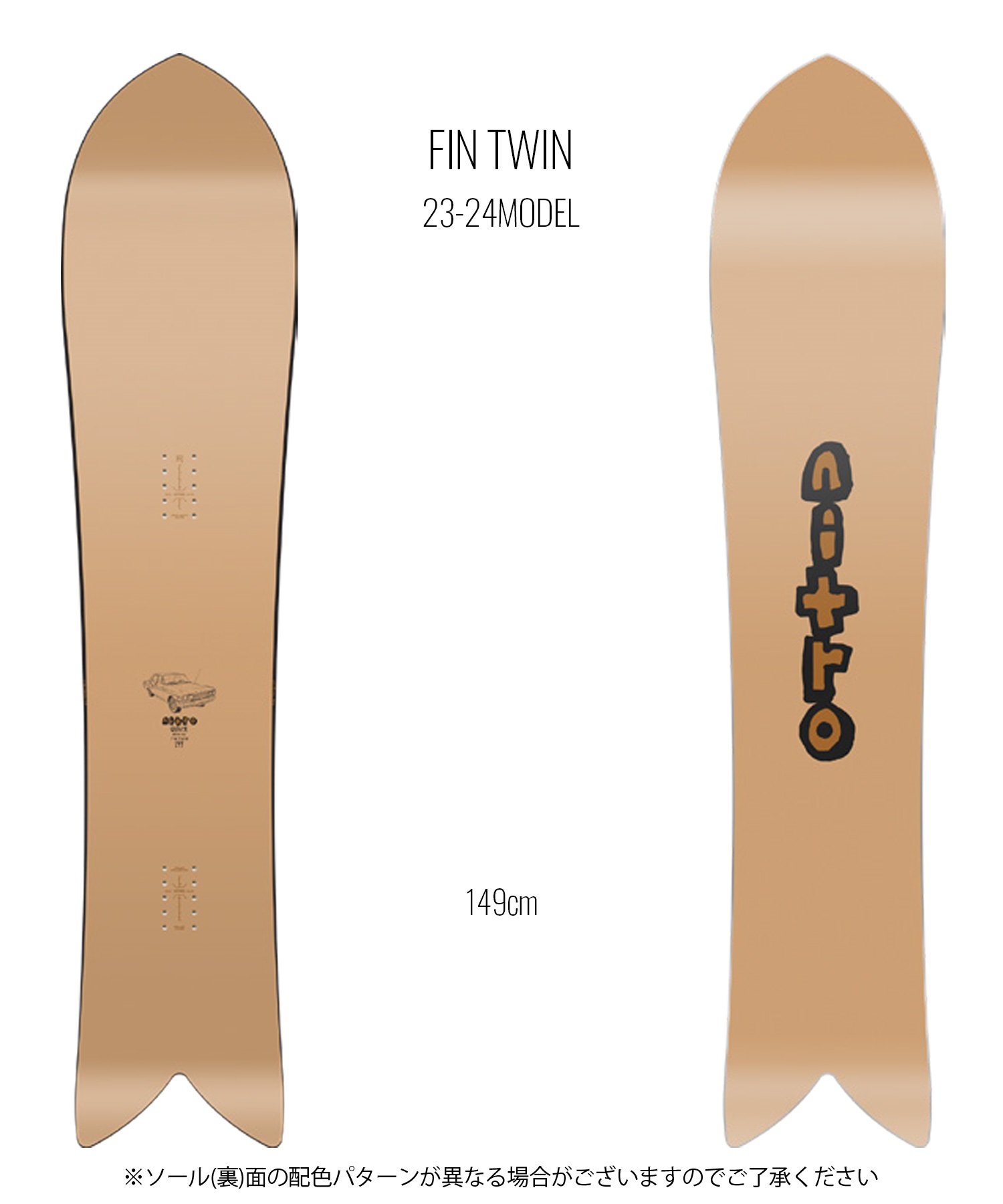 スノーボード 板 メンズ NITRO ナイトロ FIN TWIN 23-24モデル ムラサキスポーツ KK D18(ONECOLOR-149cm)