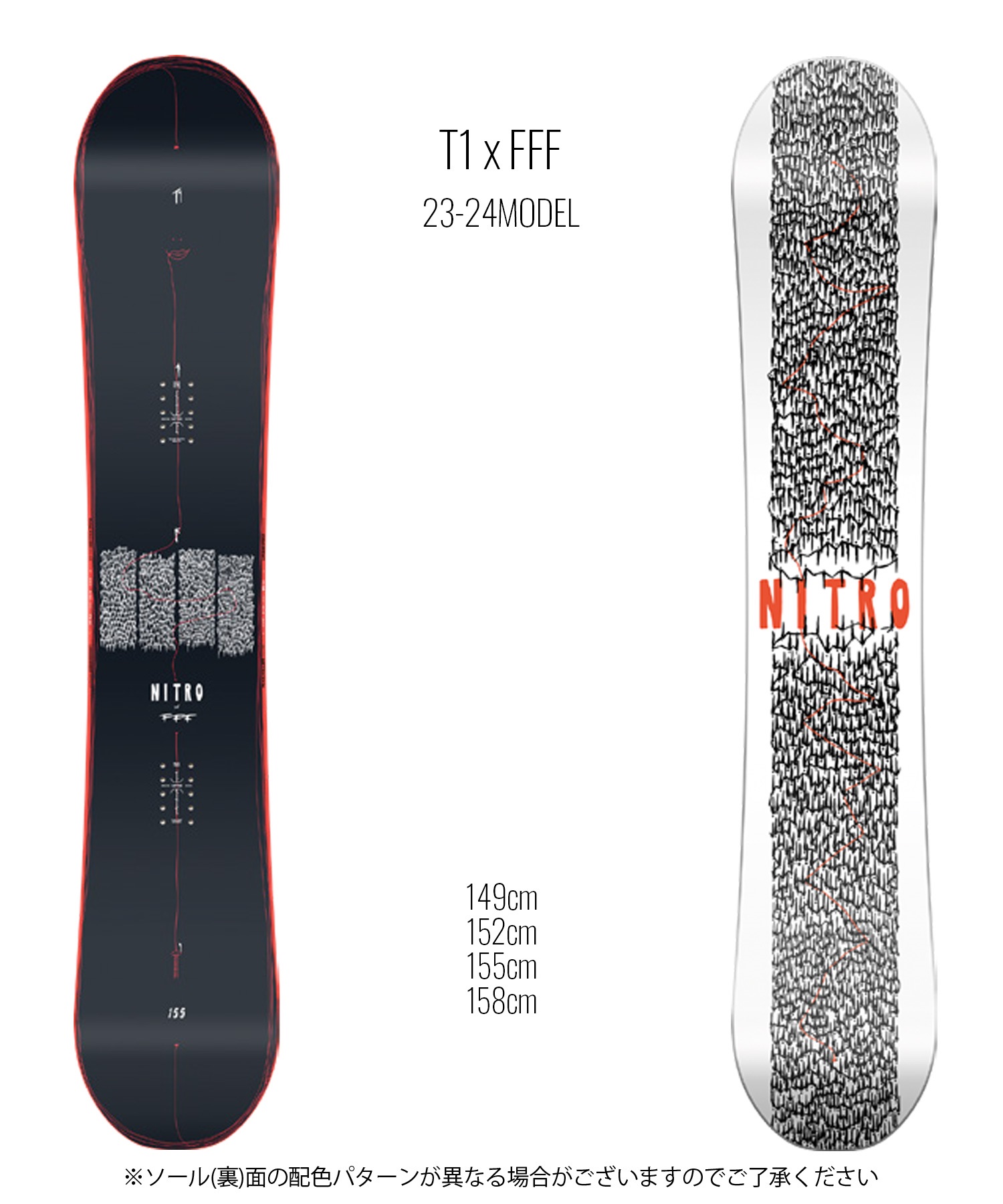 スノーボード 板 メンズ NITRO ナイトロ T1×FFF 23-24モデル ムラサキ 