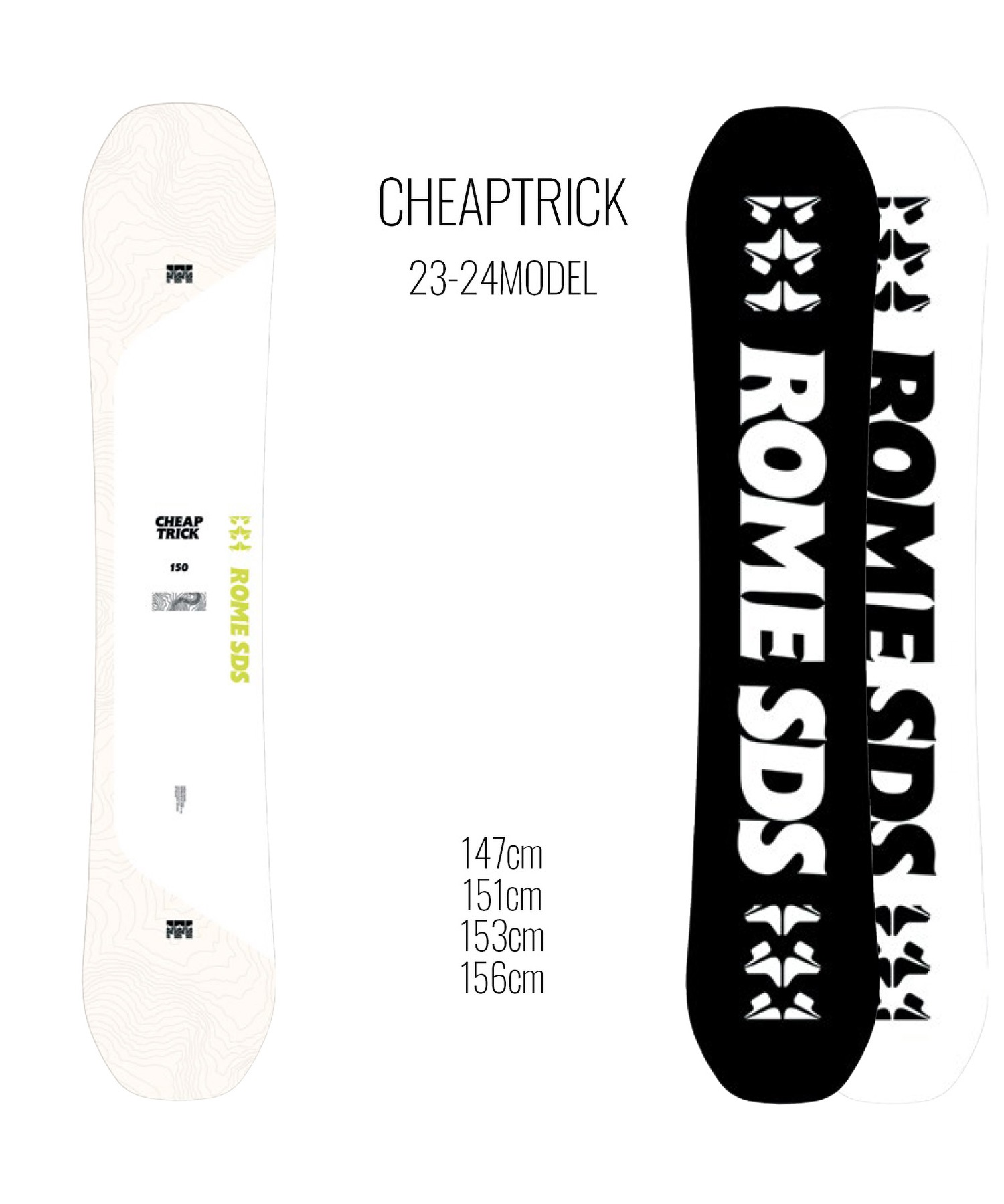 スノーボード 板 メンズ ROME SDS ローム CHEAPTRICK 23-24モデル 