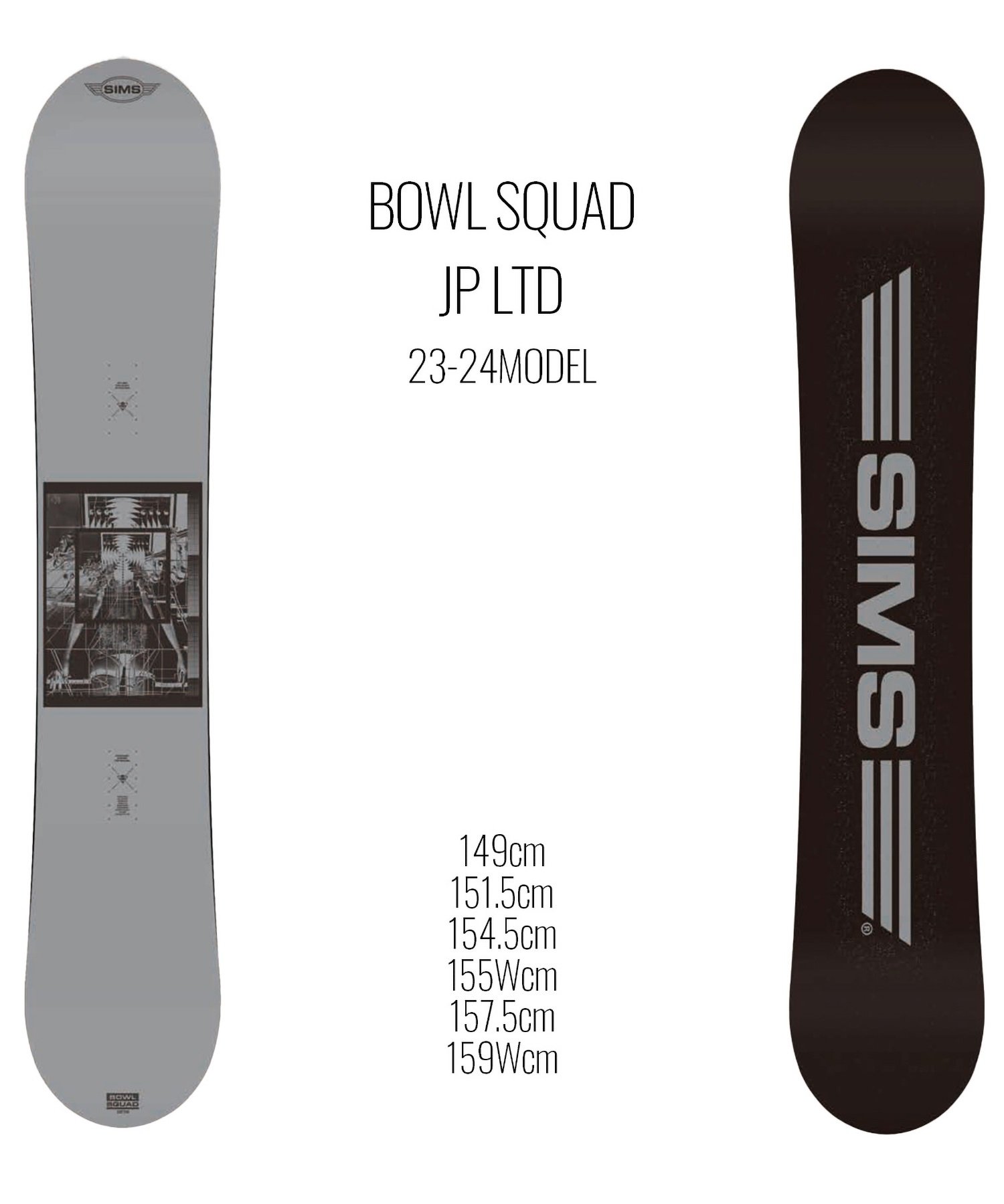 スノーボード 板 メンズ SIMS シムス BOWLSQUADJL 23-24モデル 