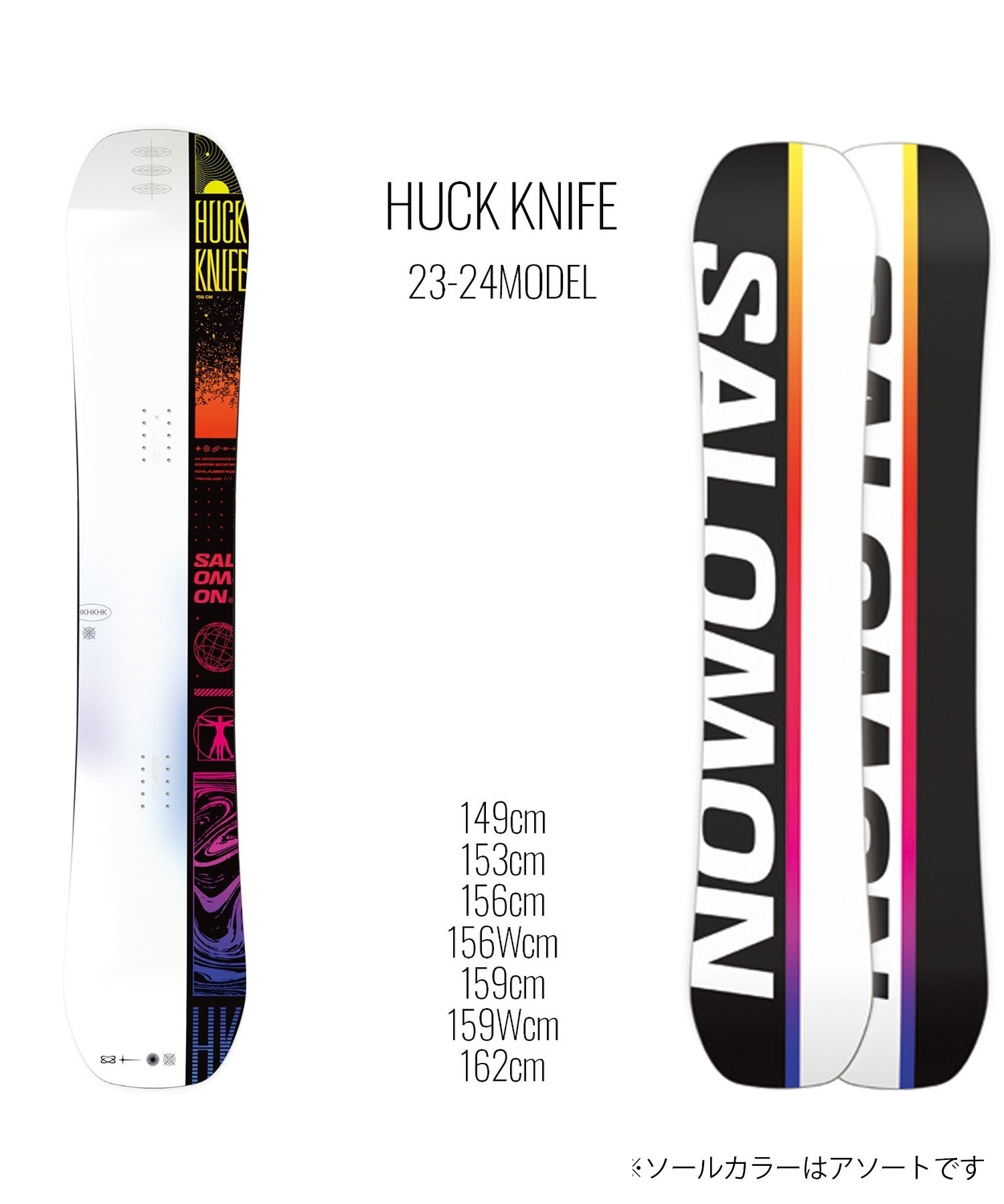 スノーボード 板 メンズ SALOMON サロモン HUCK KNIFE 23-24モデル