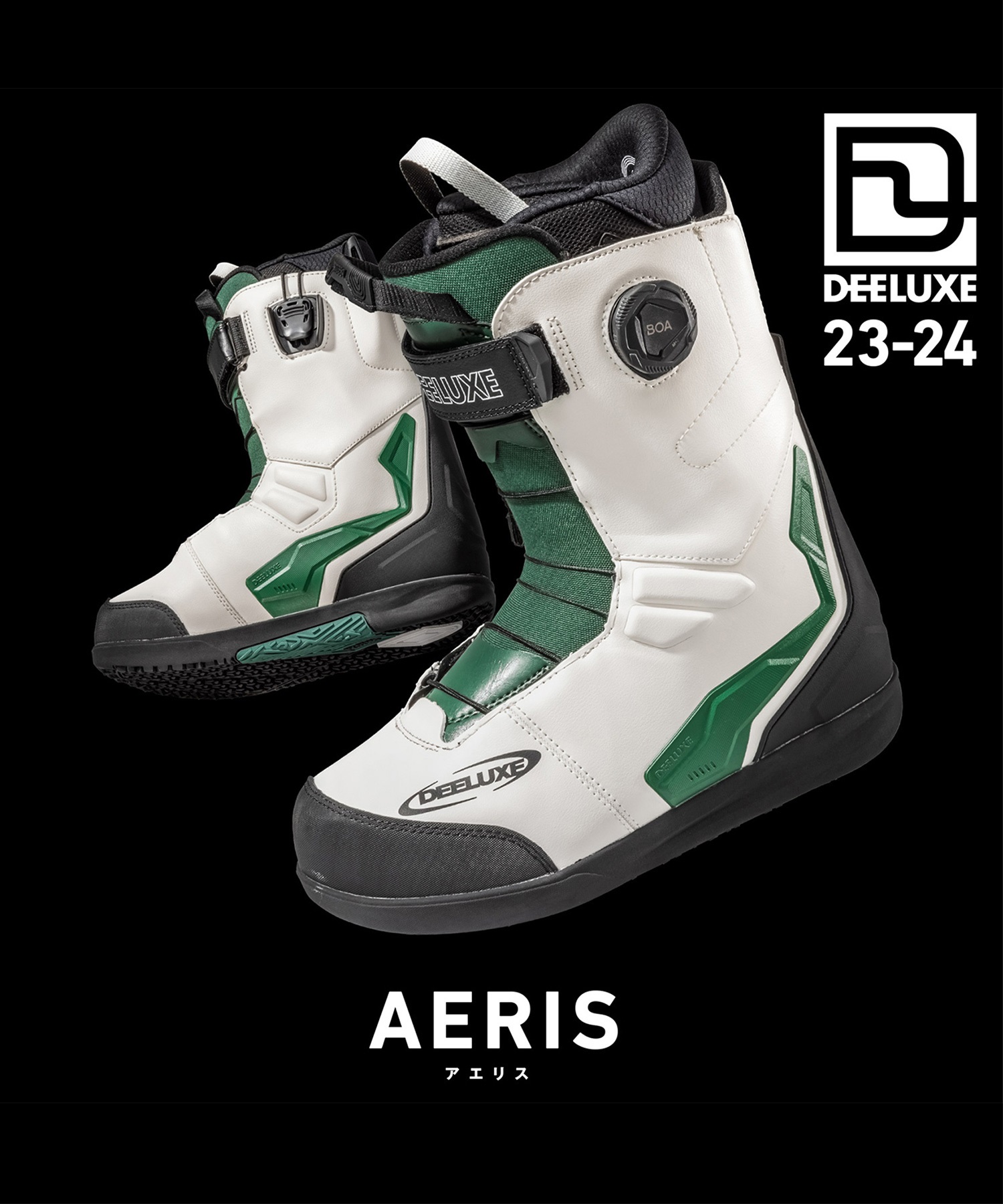 23-24 DEELUXE AERIS 26.5cm スノーボードブーツ - スノーボード