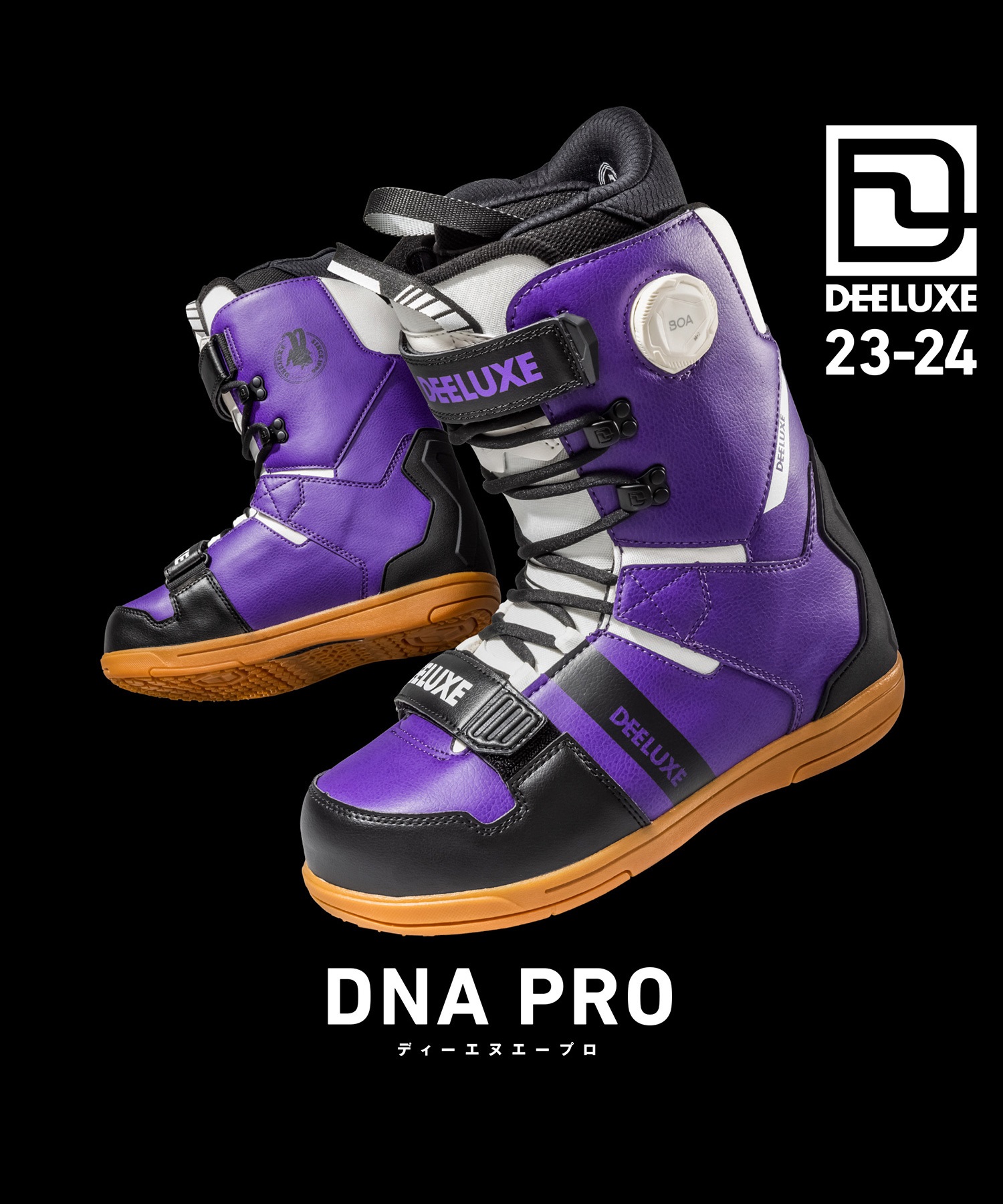 スノーボード ブーツ ユニセックス DEELUXE ディーラックス DNA PRO 23