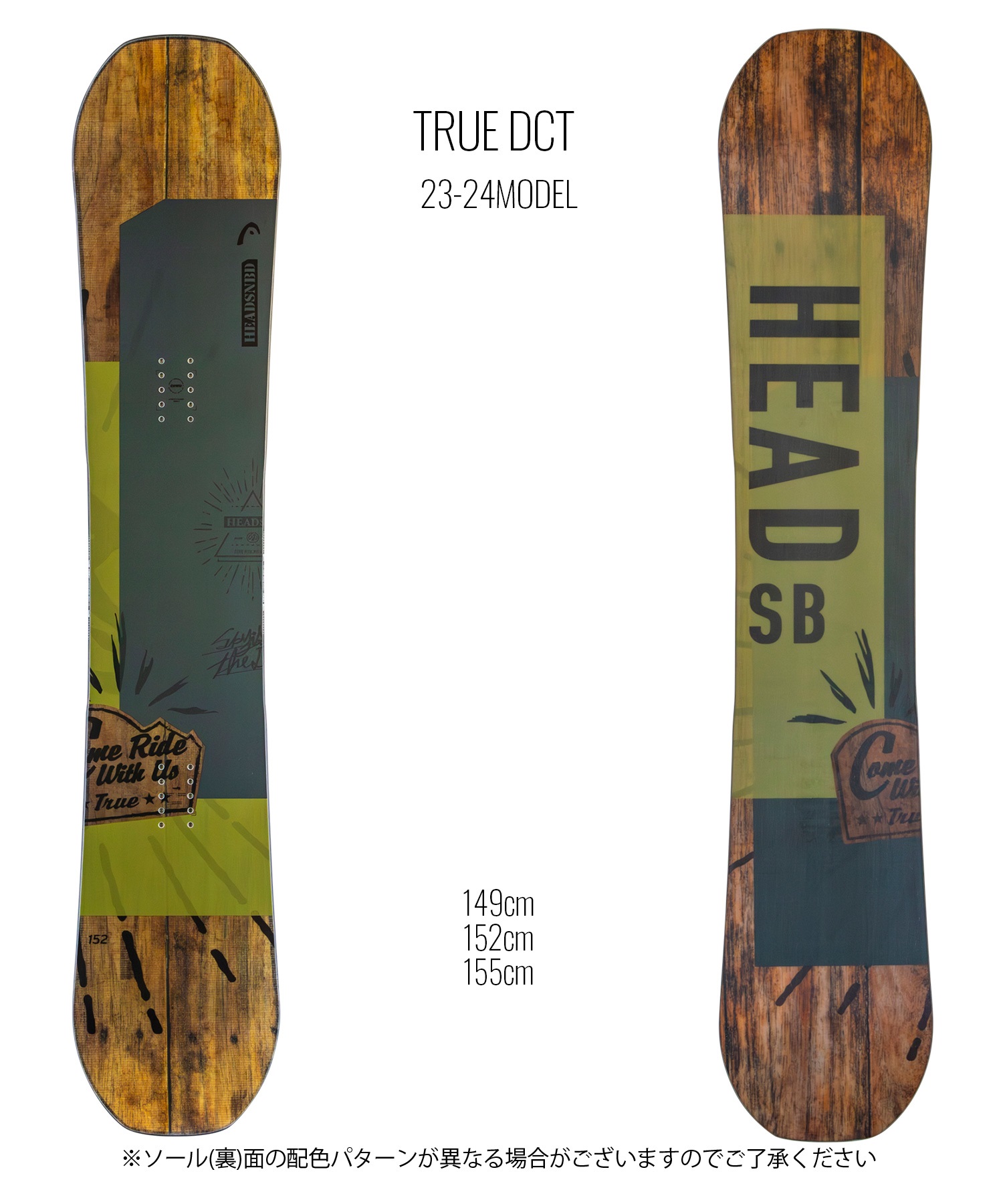 head TRUE DCT スノーボード-