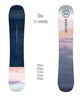 ☆スノーボード＋バインディング 2点セット NIDECKER ナイデッカー Ora SALOMON サロモン RHYTHM 23-24モデル ムラサキスポーツ(143cm-White-S)