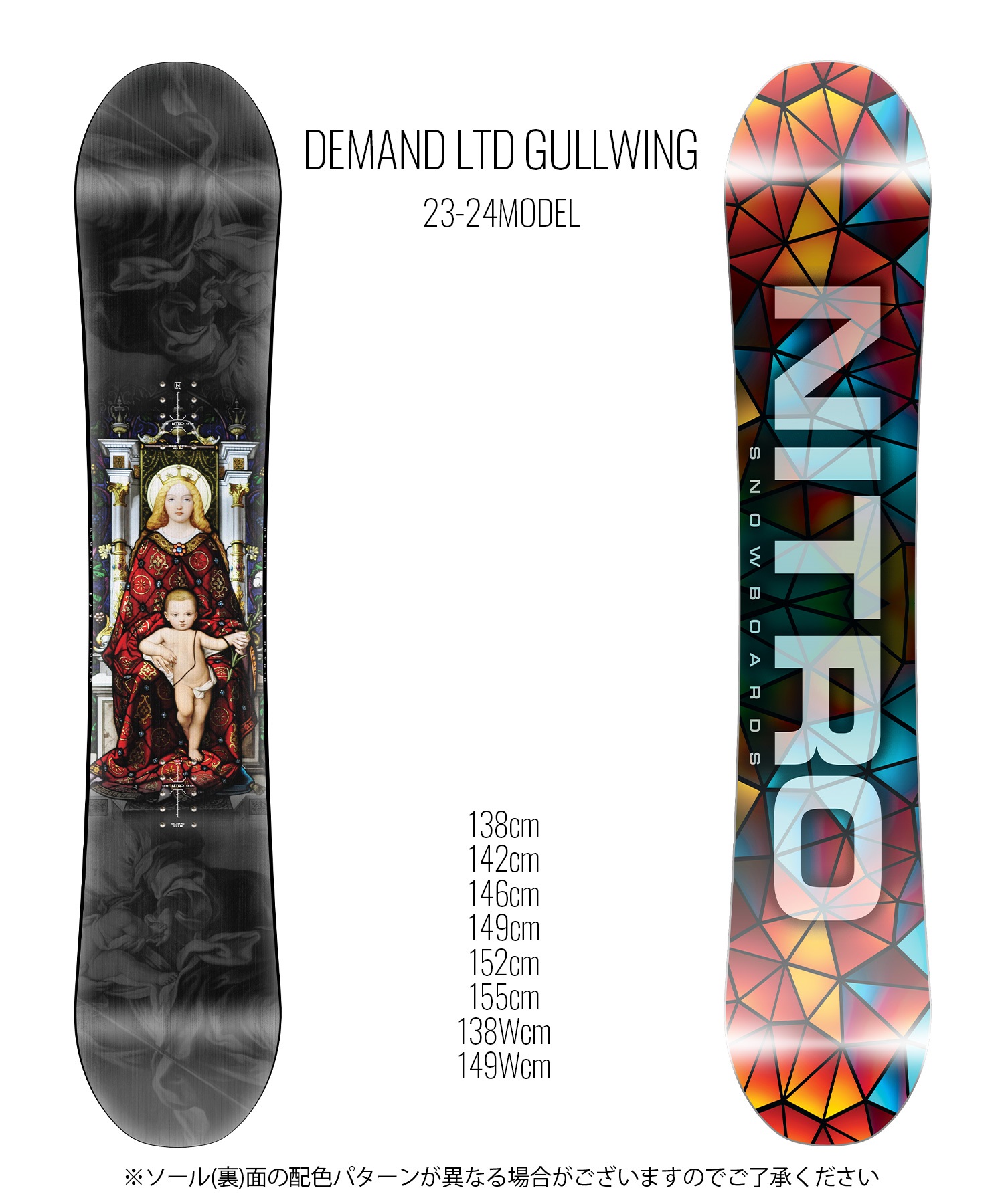 ☆スノーボード＋バインディング 2点セット NITRO ナイトロ DEMAND LTD GULLWING FLUX フラックス PR 23-24モデル ムラサキスポーツ(138-BLACK-S)