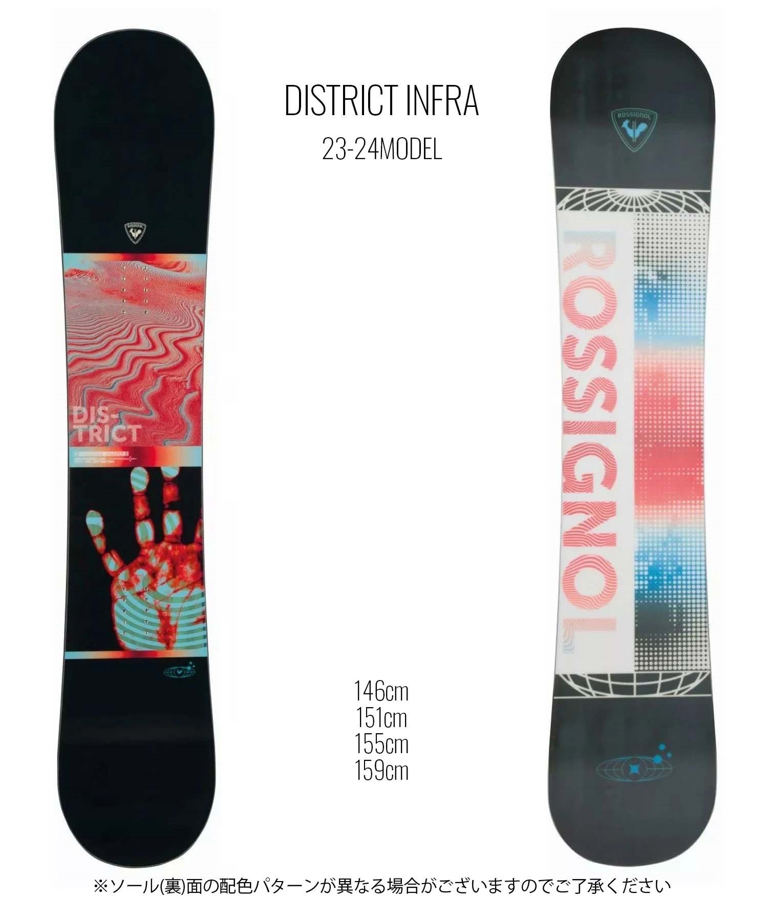 ☆スノーボード＋バインディング 2点セット ROSSIGNOL ロシニョール DISTRICT INFRA FLUX フラックス EM 23-24モデル ムラサキスポーツ(146cm-WHITE-S)