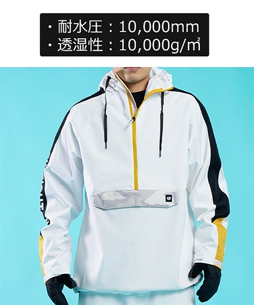 値下げ中686 anorak jacket tokyo limited 1920 - スノーボード