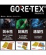 スノーボード ウェア ジャケット ゴアテックス ユニセックス VOLCOM ボルコム DUA-GORE-TEX 22-23モデル ムラサキスポーツ JJ I7(BRN-XS)