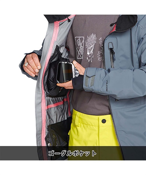 スノーボード ウェア ジャケット ゴアテックス ユニセックス VOLCOM ボルコム GUIDE-GORE-TEX 22-23モデル ムラサキスポーツ  JJ I7 スノーボードジャケット｜ムラサキスポーツオンラインストア 通販