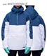 スノーボード ウェア ジャケット ユニセックス 686 シックスエイトシックス M2W116 RENEWAL INSULATED 23-24モデル KK A26(WHITEORIONBLUE-S)