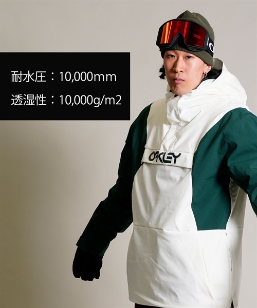 スノーボード ウェア ジャケット ユニセックス OAKLEY オークリー