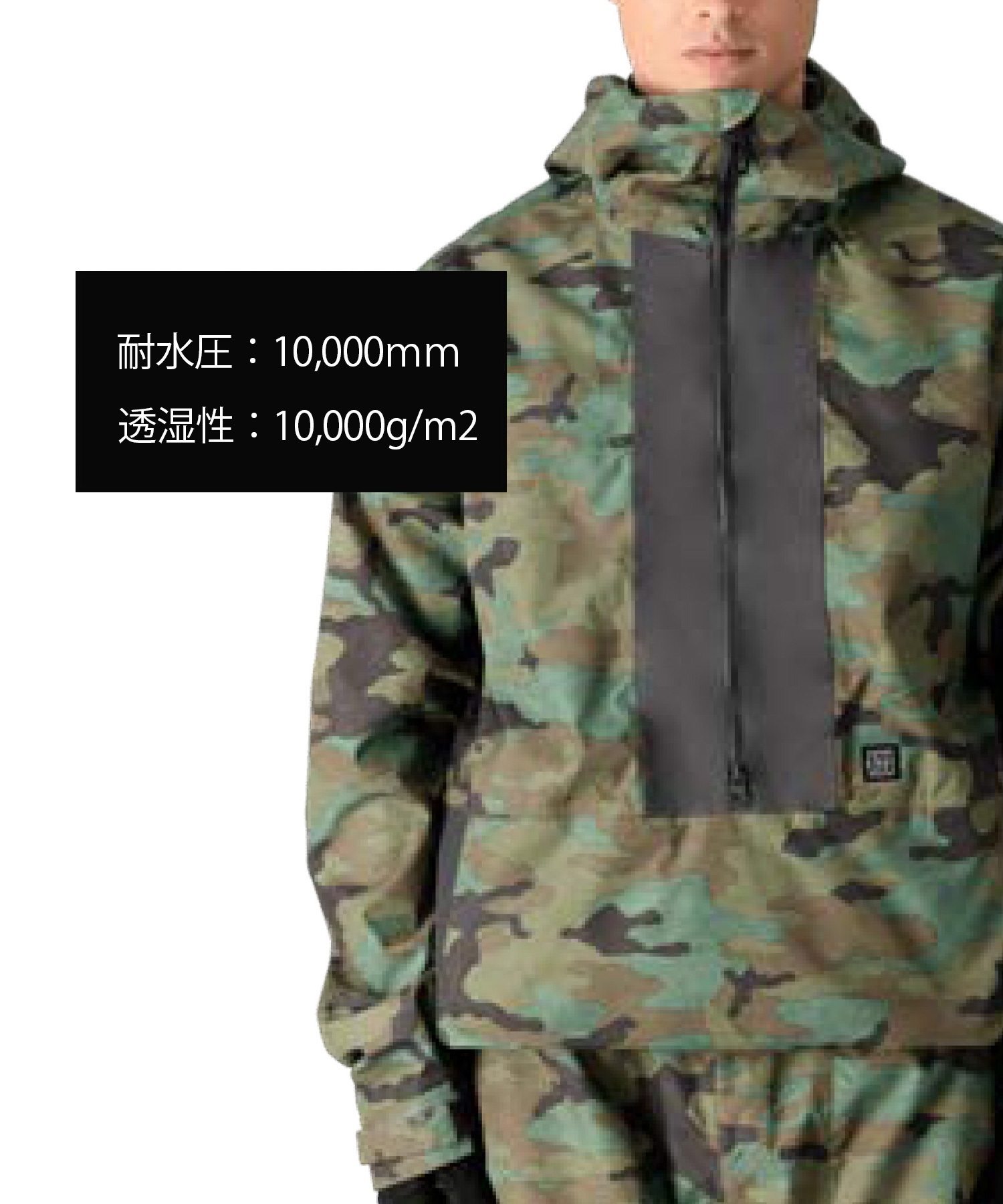 686 シックスエイトシックス GHOST 2.5L SHELL ANORAK ユニセックス スノーボード ウェア ジャケット 24-25モデル M3WN136 LL(BGRID-XS)