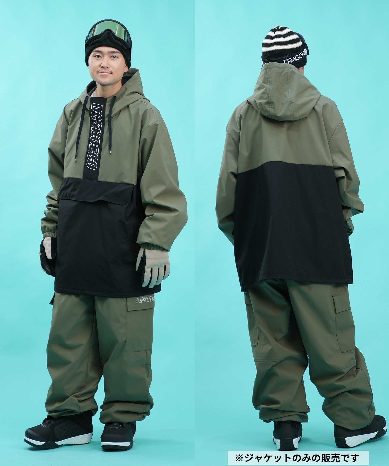 DC ディーシー スノーボード ウェア ジャケット ユニセックス アノラック 24 DC SNOW ANORAK ムラサキスポーツ 24-25モデル LX F28(WHT-S)